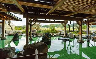 Shiratama no yu KAHOU Bettei Koshinosato