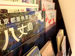 Kencha Rumah - Hostel