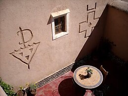 Les jardins de Mgoun