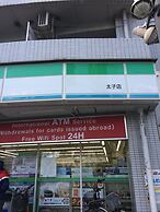 Keimei Guest House - Hostel