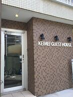 Keimei Guest House - Hostel