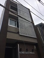 Keimei Guest House - Hostel