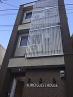 Keimei Guest House - Hostel