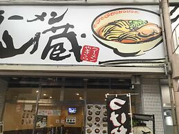 Keimei Guest House - Hostel