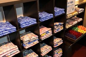 Aso Baien Spa Resort