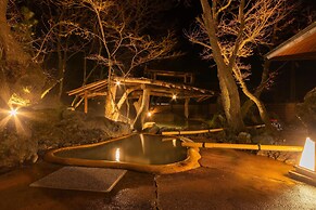 Aso Baien Spa Resort