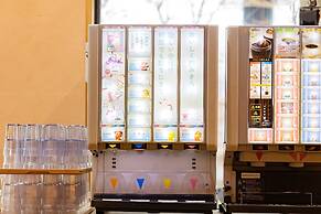 Aso Baien Spa Resort