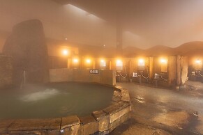 Aso Baien Spa Resort