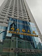 Atour Hotel Lujiazui Babaiban Shanghai