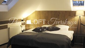 People LOFT Tverskaya Hotel