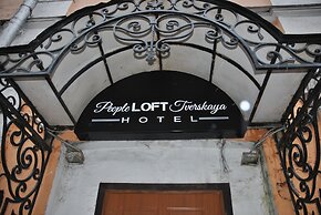 People LOFT Tverskaya Hotel