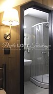People LOFT Tverskaya Hotel