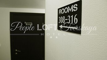 People LOFT Tverskaya Hotel