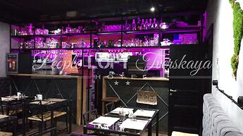 People LOFT Tverskaya Hotel