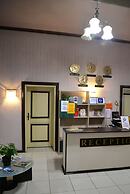 The English Guest House