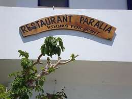 Paralia Rooms