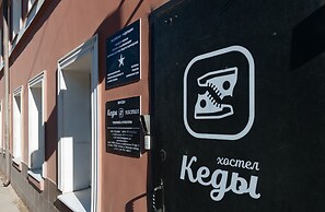 Keds Hostel & Coffee house