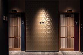 Hotel Vista Kanazawa