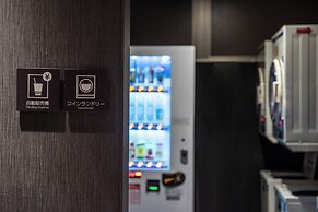 Hotel Vista Kanazawa