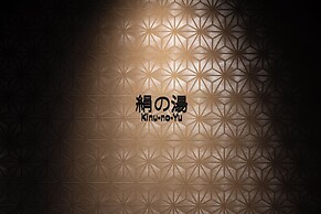 Hotel Vista Kanazawa