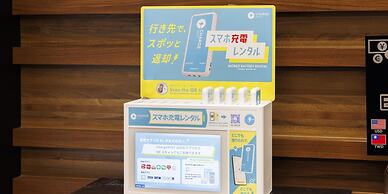 Hotel Oriental Express Osaka Shinsaibashi