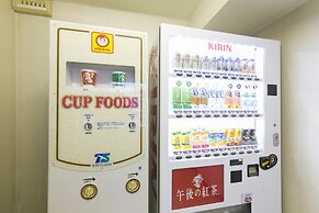 Hotel S-Plus Hiroshima Peace Park