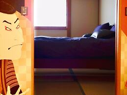 Guesthouse Sakura Komachi - Hostel