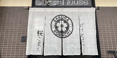 Guesthouse Sakura Komachi - Hostel