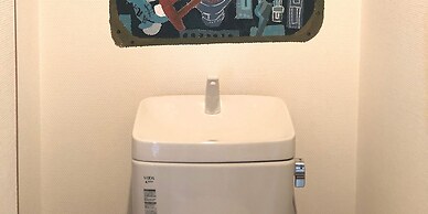 Guesthouse Sakura Komachi - Hostel