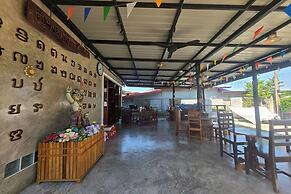 Smilingface Guesthouse