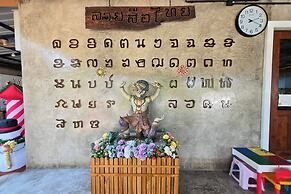 Smilingface Guesthouse