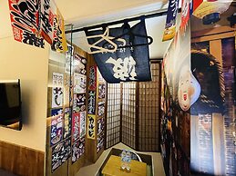 Ring Wood Guest House