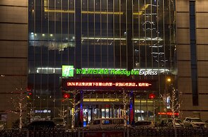 Holiday Inn Express Anshan Downtown by IHG