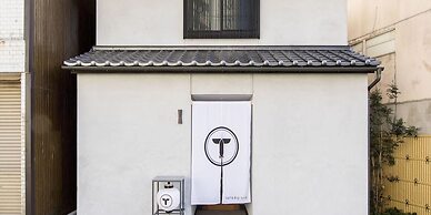 Musubi Hotel Machiya Haruyoshi