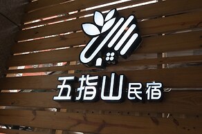 Hualien 5FM Homestay - Xinyi