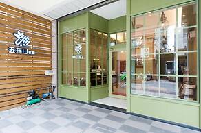 Hualien 5FM Homestay - Xinyi