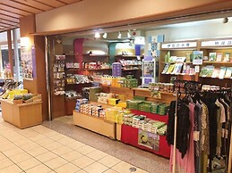 Itoen Hotel Matsukawakan