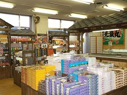 Yunokawa Kanko Hotel Shoen