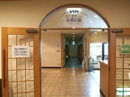 Yunokawa Kanko Hotel Shoen