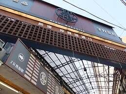 Itoen Hotel Atamikan