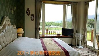 Yun Shan Shui Yi Cui Hsuan Resort