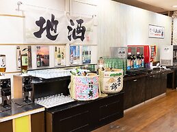 Atami New Fujiya Hotel