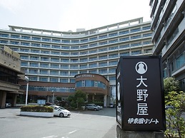 Hotel Oonoya