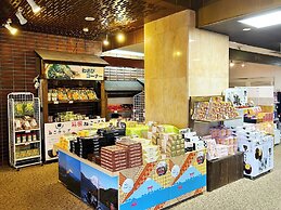 Itoen Hotel Hakone Yumoto