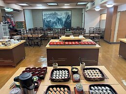 Itoen Hotel Hakone Yumoto