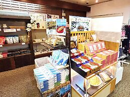 Itoen Hotel Hakone Yumoto