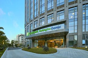 Holiday Inn Express Hangzhou Gongshu by IHG