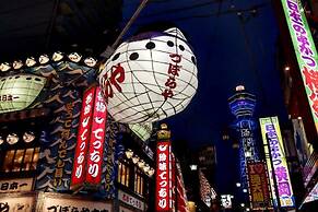 Hotel Mikado - Hostel