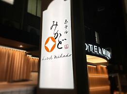 Hotel Mikado - Hostel