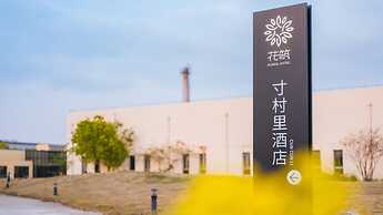 Ramada Encore by Wyndham Shanghai Pudong Airport